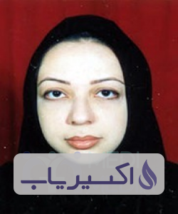 دکتر مروارید علی نژاد