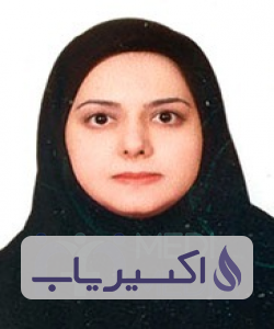 دکتر تهمینه قائمیان