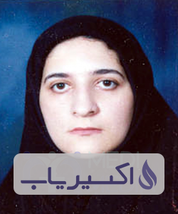 دکتر مرجانه عباسی قادی
