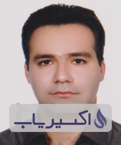 دکتر سیامک اکبریان