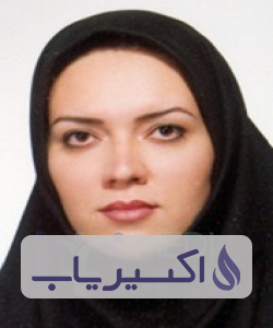 دکتر ندا تاج الدین