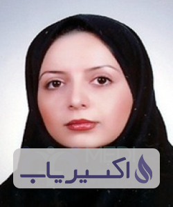 دکتر آزاده مهدوی