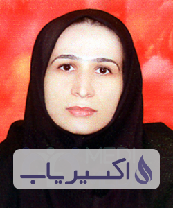 دکتر ریحانه کوچکی بازکیائی