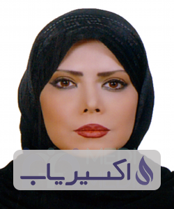 دکتر فرناز میثمی