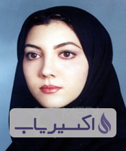 دکتر ارشیا جمالی پاقلعه