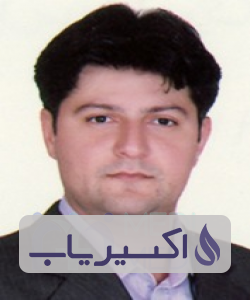 دکتر اسماعیل خبیری