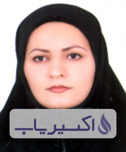 دکتر زینب اسدی
