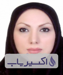 دکتر مارال عفیفی