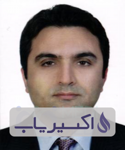 دکتر سیدامیر عسکری