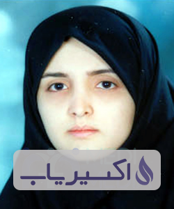 دکتر سلمه دادگر