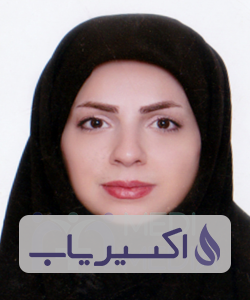 دکتر آسیه شریعتی