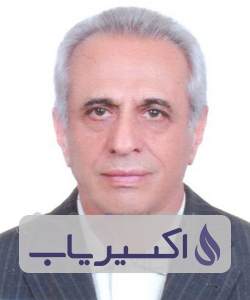 دکتر هوشنگ معدنی