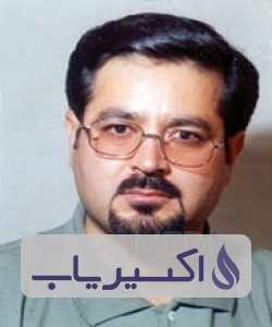 دکتر ابراهیم نعمت اللهی