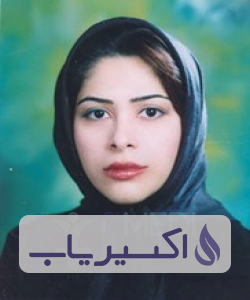 دکتر سایه حکیمی جاهد