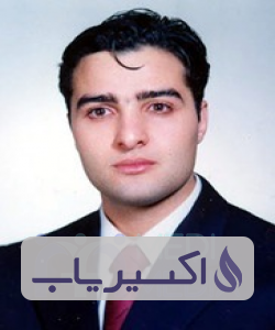 دکتر سیدعلیرضا امین جواهری