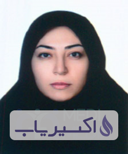 دکتر فاطمه محمدی خارکشی