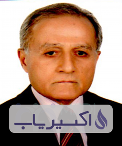 دکتر ابوالقاسم یگانگی