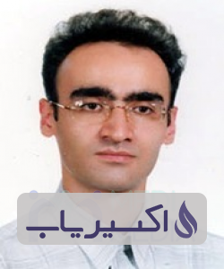 دکتر افشین عبدلی