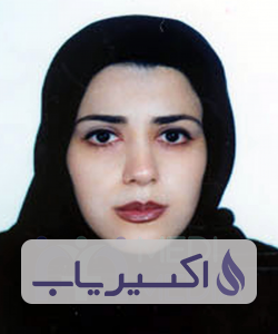 دکتر بیتا مسرتی