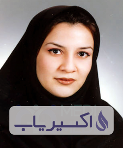 دکتر سحر مشگی