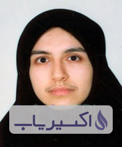 دکتر فاطمه شاه علی