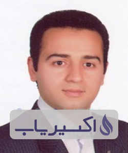 دکتر مهدی آهمه