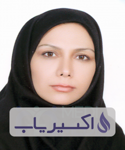 دکتر کلثوم حاتمی