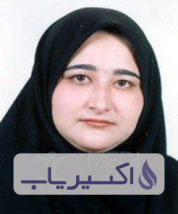 دکتر سحر مراتیان اصفهانی