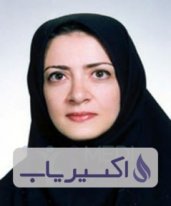 دکتر هانیه کیاء