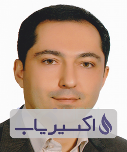 دکتر سعید بیرودیان