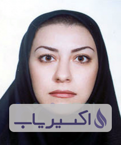 دکتر نگین حقوقی