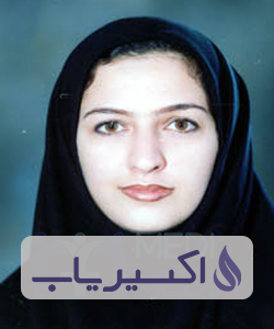 دکتر نوشی پرمهریابنده