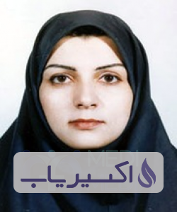 دکتر لیلا مصطفائی