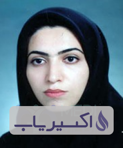 دکتر آرزو داودیان