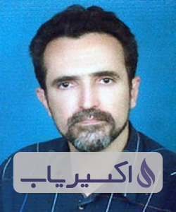 دکتر علیرضا صیامی نمینی