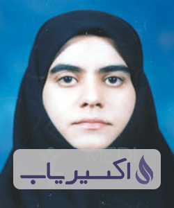 دکتر ندا معین نجف آبادی