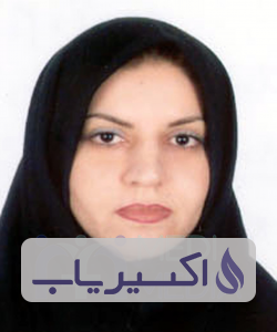 دکتر آفاق هامون