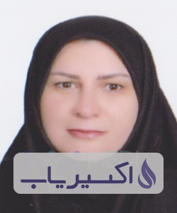 دکتر آزاده مظاهری میبدی
