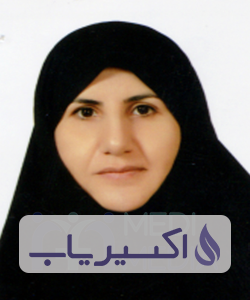 دکتر الهه کریمیان