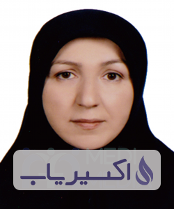 دکتر زینب وزیری