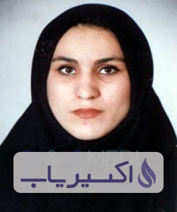 دکتر فرناز شیخ نوازجاهد