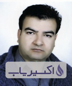 دکتر عابد اکبریان