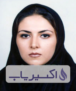 دکتر نسترن نمازی
