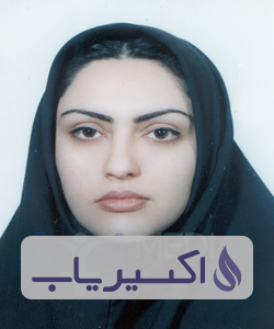 دکتر آذر ولی زادگان