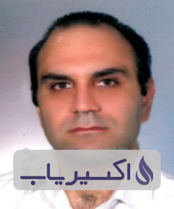 دکتر امیرحسام اصلانی