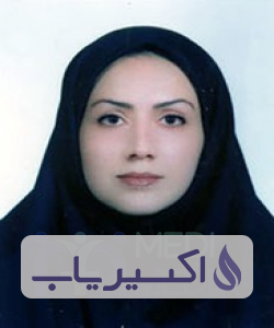 دکتر شیرین شهرباف