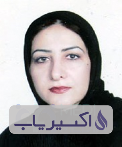 دکتر فرزانه اسدیان بیرجند