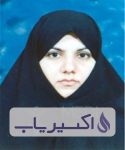 دکتر سیده طاهره تقوی سنگدهی