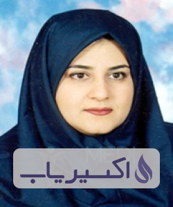 دکتر الهام سحرگشا