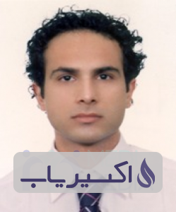 دکتر نیما مافی